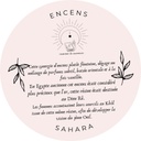 Encens 50ml SAHARA