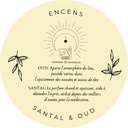 Encens 50ml SANTAL &amp; OUD