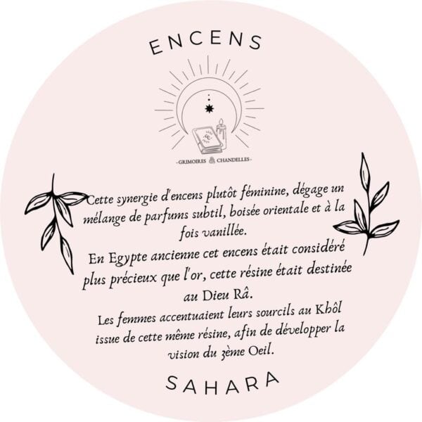 Encens 50ml SAHARA – Image 3