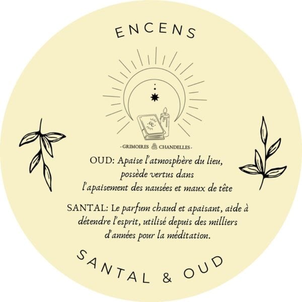 Encens 50ml SANTAL & OUD – Image 3