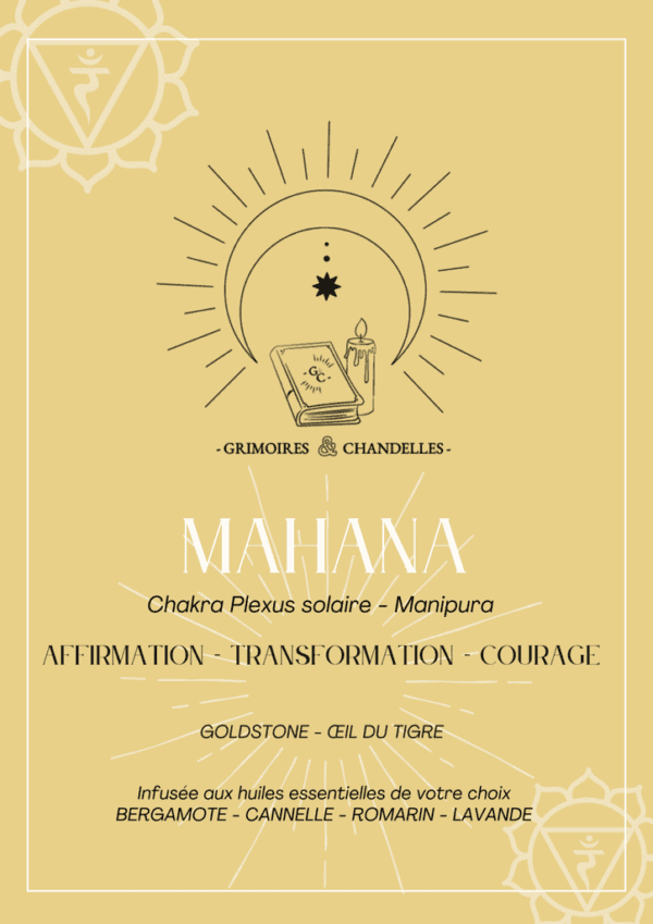 MAHANA 120ML – Image 2